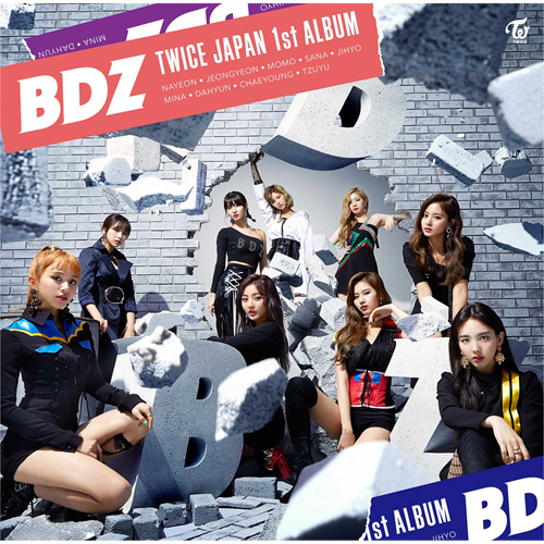 (초회제작/통상반) 트와이스(TWICE) - JAPAN 1st FULL ALBUM [BDZ]