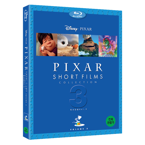 픽사 단편 애니메이션 Vol. 3 (Pixar Short Films Collection Vol. 3) BLU-RAY [1 DISC]