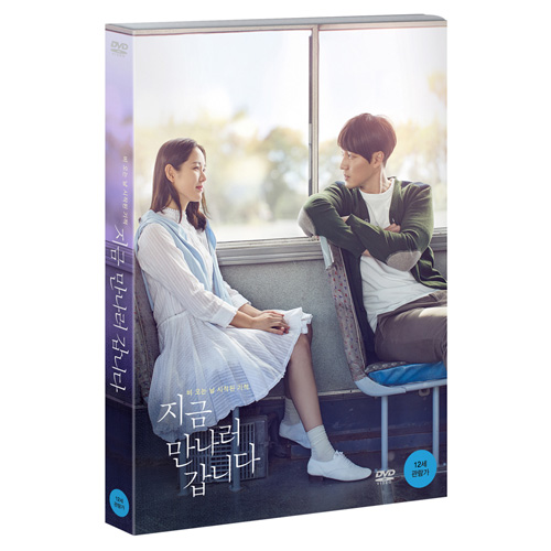 지금 만나러 갑니다 (Be With You) 일반판 [1 DISC]