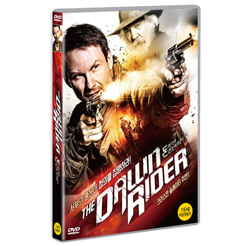 돈 라이더 : 분노의 총잡이 (The Dawn Rider) [1 DISC]