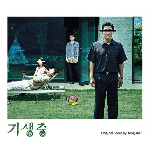 영화 기생충 (PARASITE, 2019,봉준호 감독) OST 