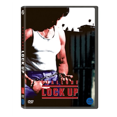 탈옥(LOCK UP) [1 DISC]