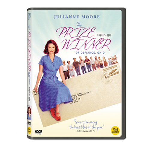 프라이즈 위너 (The Prize Winner Of Defiance Ohio, 2005)[1 DISC]