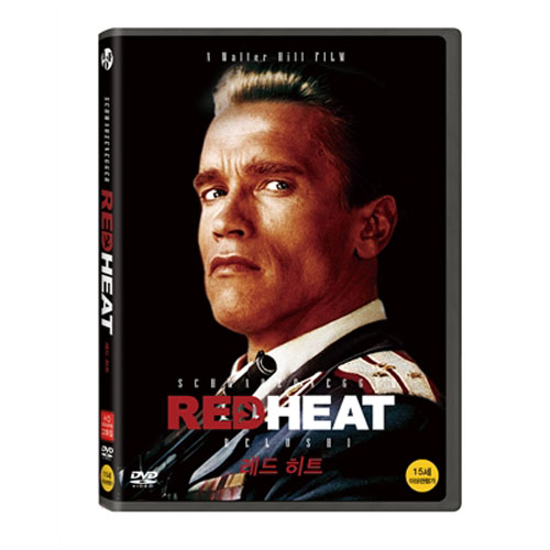레드 히트 (Red Heat) [1 DISC]