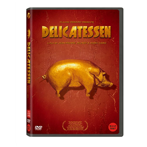 델리카트슨 사람들 (Delicatessen) [HD 리마스터링][1 DISC]