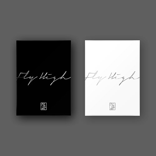 [세트] 플라이 투 더 스카이 (FLY TO THE SKY) - 정규10집 [Fly High]