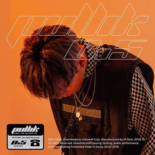 PULLIK (박준호) - EP [0.5]