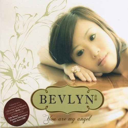 Bevlyn(베블린) - You Are My Angel