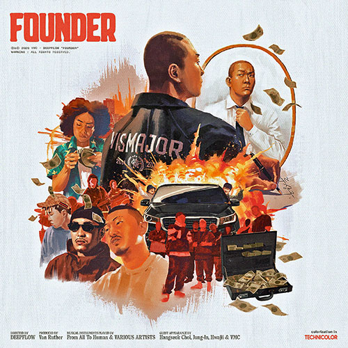 딥플로우 - [FOUNDER] 일반반