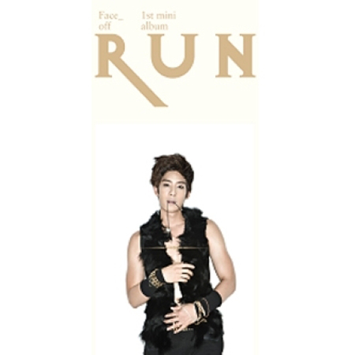 런(Run) - Face-Off
