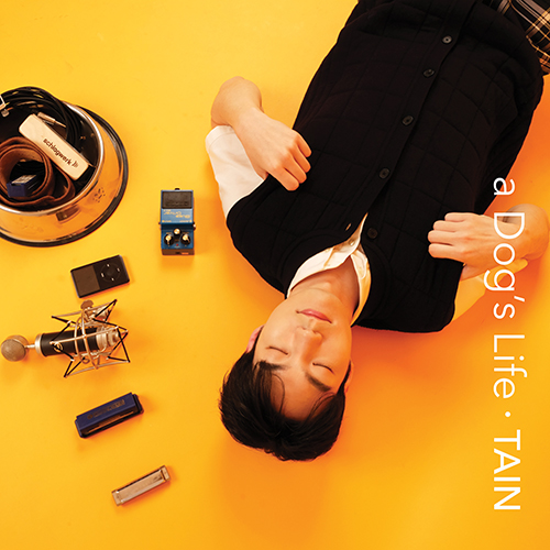 태인 (TAIN) - 개의 인생 (A DOG’S LIFE)