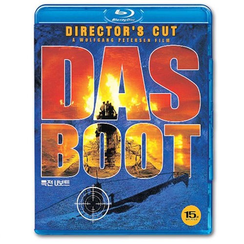 특전 U보트 : 감독판 (DAS BOOT : DIRECTOR'S CUT) BLU-RAY [1DISC]