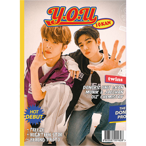 동키즈 아이캔 (DONGKIZ I:KAN) - 싱글1집 [Y.O.U] (TWINS Ver.)