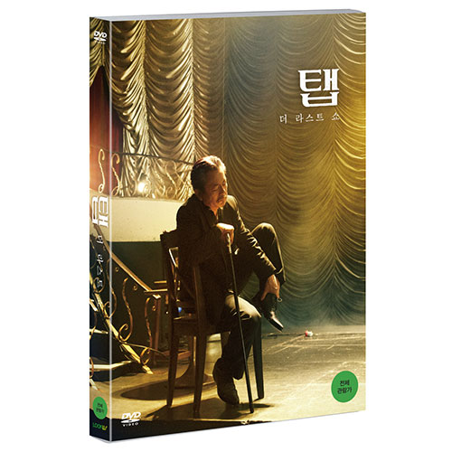 탭 : 더 라스트 쇼 (TAP: THE LAST SHOW) [1 DISC]
