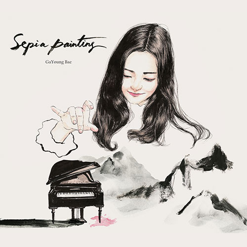 배가영 (GaYoung Bae) - Sepia Painting
