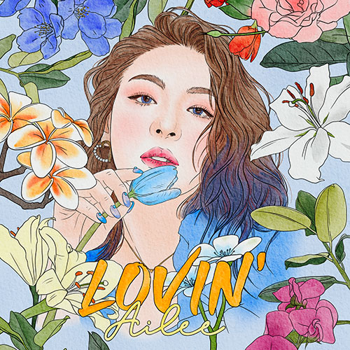 에일리(Ailee) - [LOVIN']