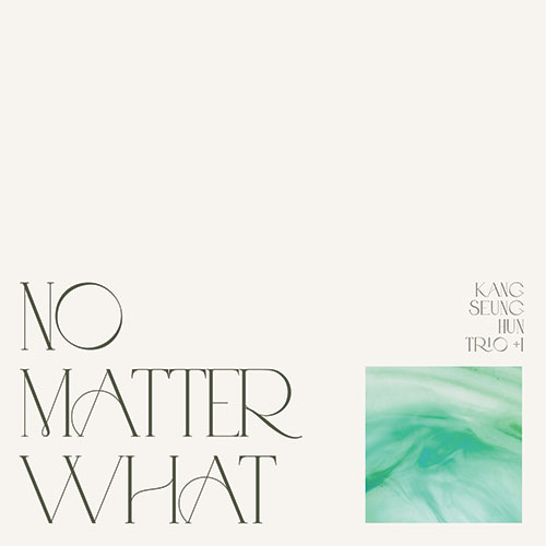 강승훈 - 정규1집 [No Matter What]