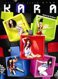 카라(Kara) - Step (Special Edition)