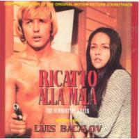 O.S.T - The Summertime Killer(섬머타임 킬러)