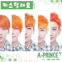 에이프린스(A-Prince) - Peter Pan's 키스할래요