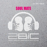 투빅(2Bic)  - Soul Mate (소울메이트)
