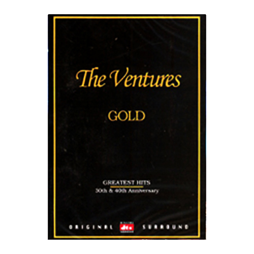 더 벤쳐스 : 골드