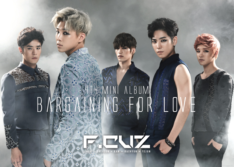 포커즈(F.Cuz) - 미니4집 [BARGANING FOR LOVE]