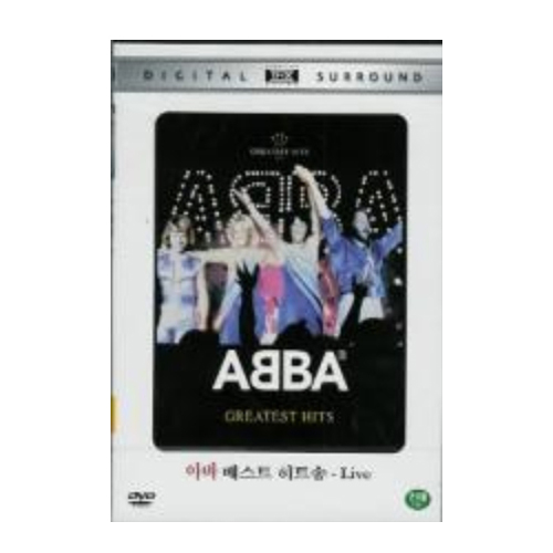 아바- Greatest Hits Live