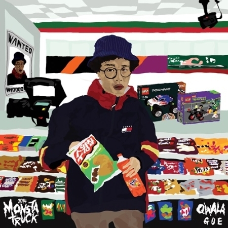 콸라(QWALA)  - 오피셜 믹스테이프 [MONSTA TRUCK 2014]