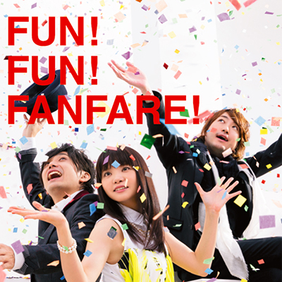Ikimonogakari(이키모노가카리)  - FUN! FUN! FANFARE!