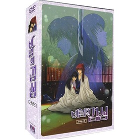 바람의 검심 (스페셜 세트)