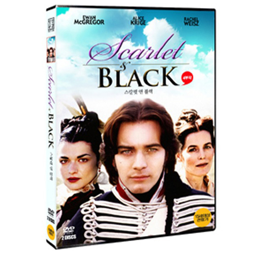 더 스칼렛 앤 블랙 4부작 [2DISC] (The Scarlet and the Black)
