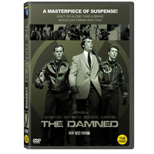 저주받은 아이들 (The Damned)