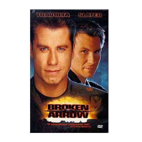 브로큰 애로우 (Broken arrow)