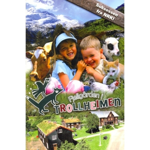 오다네 집으로 오세요 - EBS 교육방송 방영작 (3 DISC)