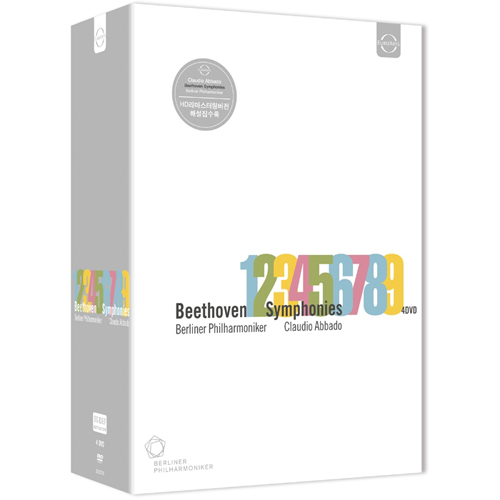베토벤 교향곡 전집 [클라우디오 아바도] - (HD 리마스터링 4DISC+28p해설집)