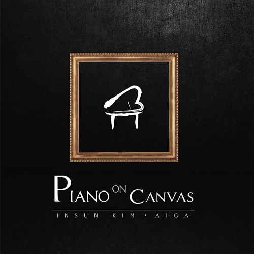 아이가 (AIGA) - PIANO ON CANVAS