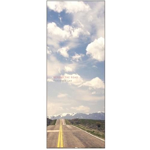 이은용 - 1집 [BEYOND THE ROAD]