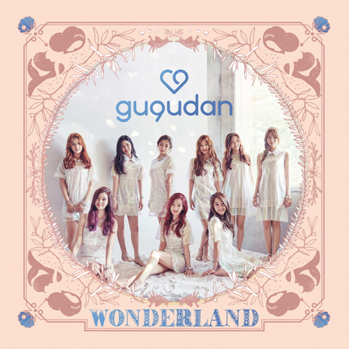 구구단 (gugudan) - 데뷔앨범 [Act.1 The Little Mermaid]