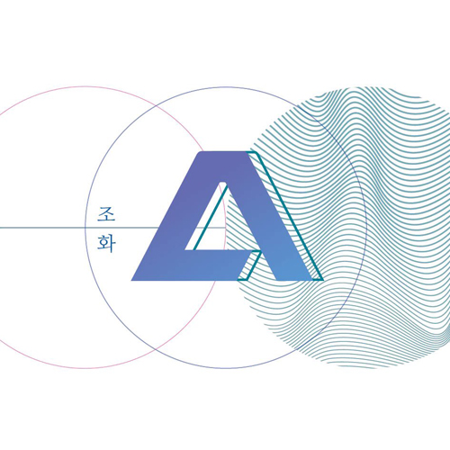 아나로그 루프 머신 (ANALOGUE LOOP MACHINE ) - 1집 [조화]