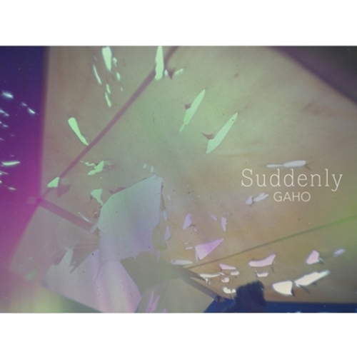 가호 - 미니앨범 [SUDDENLY]