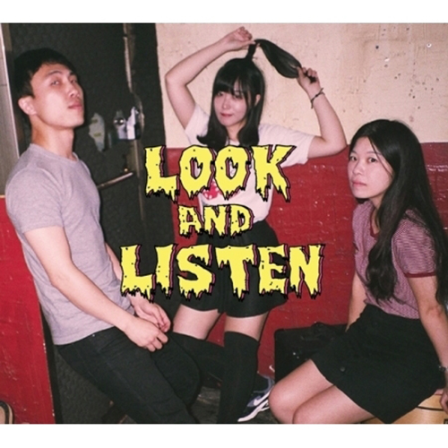 룩앤리슨 (LOOK AND LISTEN) - 2집 [LOOK AND LISTEN]