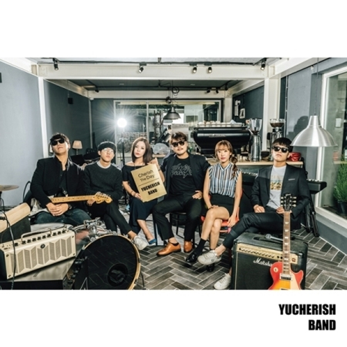 유체리쉬 밴드 (YUCHERISH BAND) - CHERISH THE DAY (1ST EP)