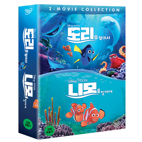 니모를 찾아서 + 도리를 찾아서 [DVD 합본]<br>(Finding Dory,2016 + Finding Nemo,2013)