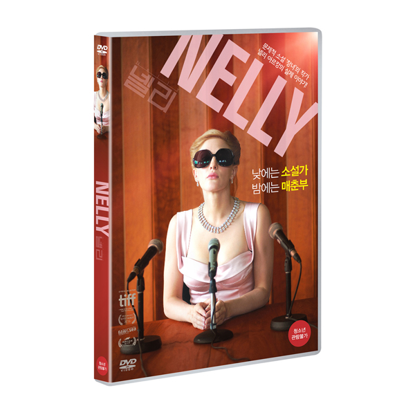 넬리 (Nelly) [1DISC]