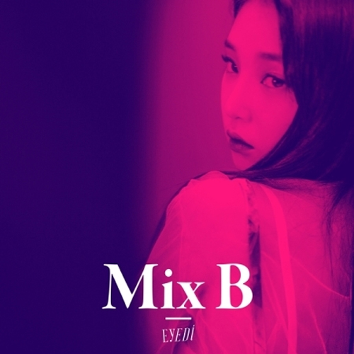 아이디 - 1집 [MIX B]