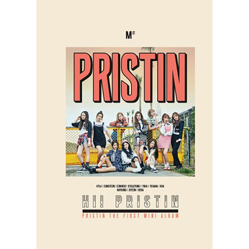 프리스틴(PRISTIN) - 미니1집 [HI! PRISTIN’] (A Ver. Prismatic)