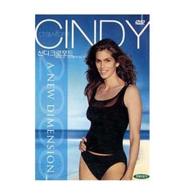 신디크로포드: 새로운 몸매만들기 (Cindy crawford: A New Dimension)