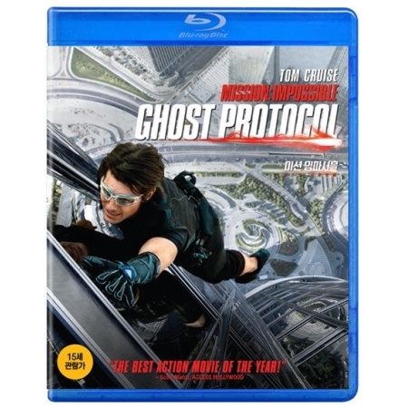 미션 임파서블 : 고스트 프로토콜 (2 DISC)  [블루레이]