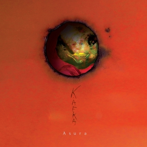 카프카 (K.AFKA) - EP [ASURA]
